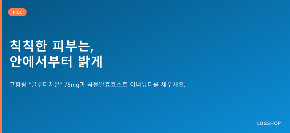 상세 이미지 1