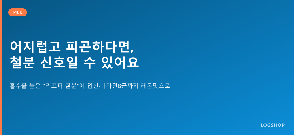 상세 이미지 1