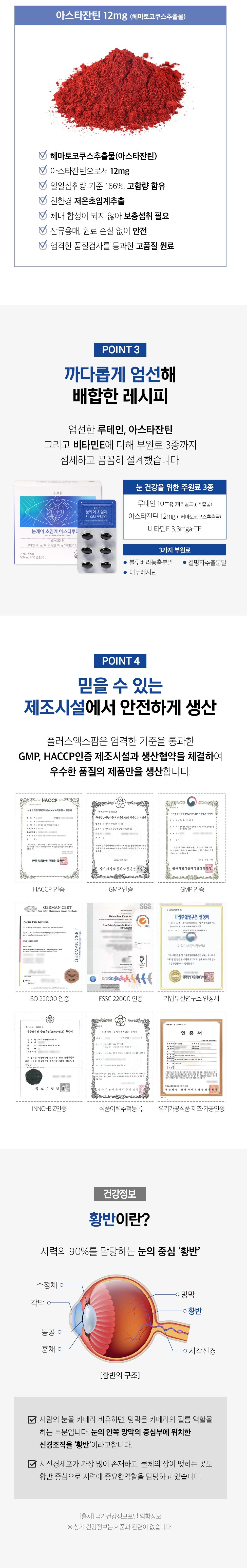 상세 이미지 2