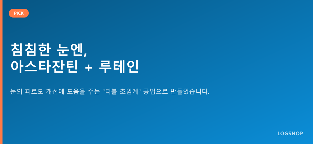 상세 이미지 1