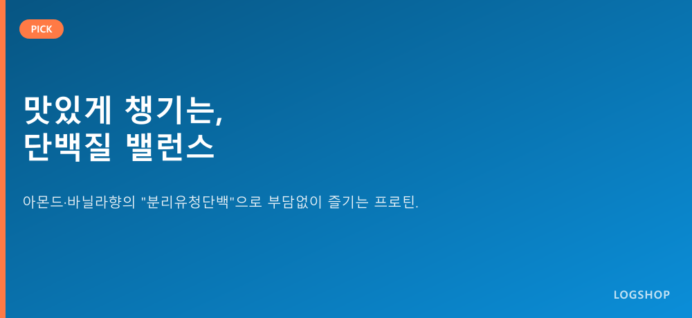 상세 이미지 1