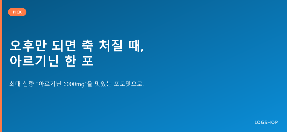 상세 이미지 1