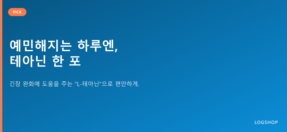 상세 이미지 1