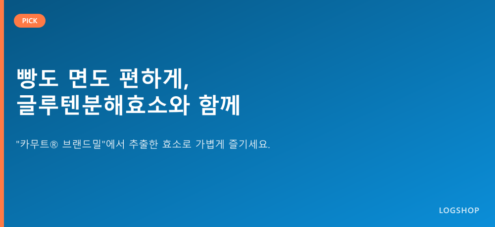 상세 이미지 1