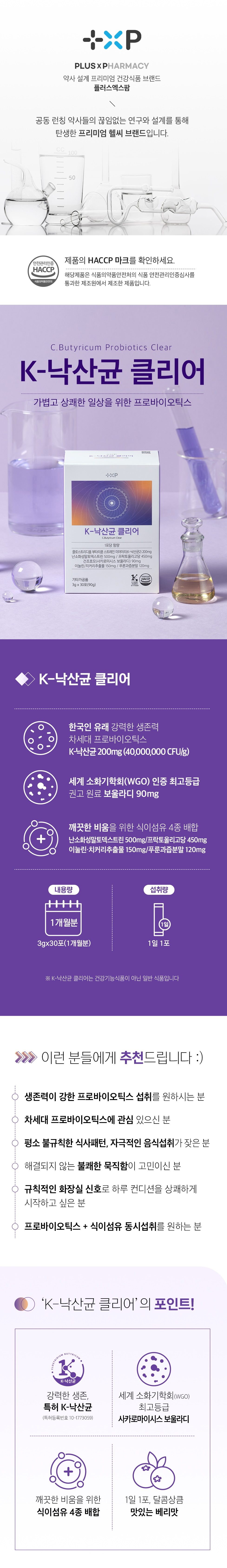 상세 이미지 2