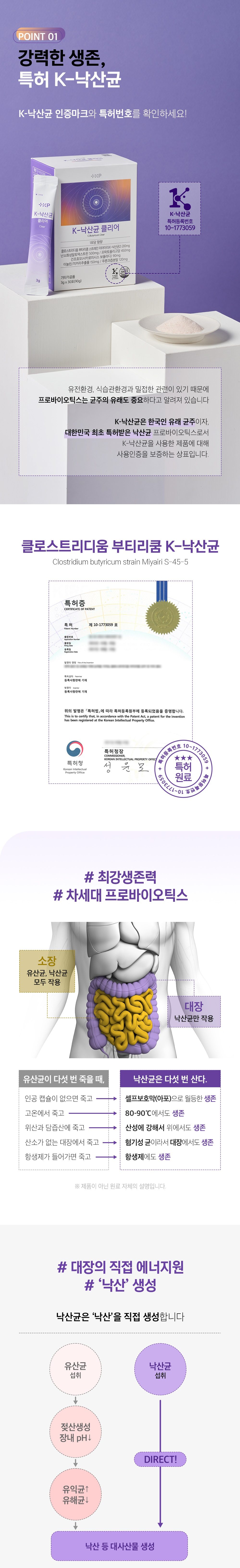 상세 이미지 3