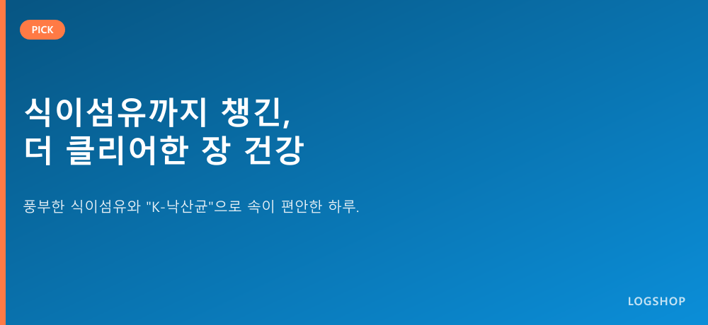 상세 이미지 1