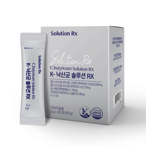 k-낙산균RX