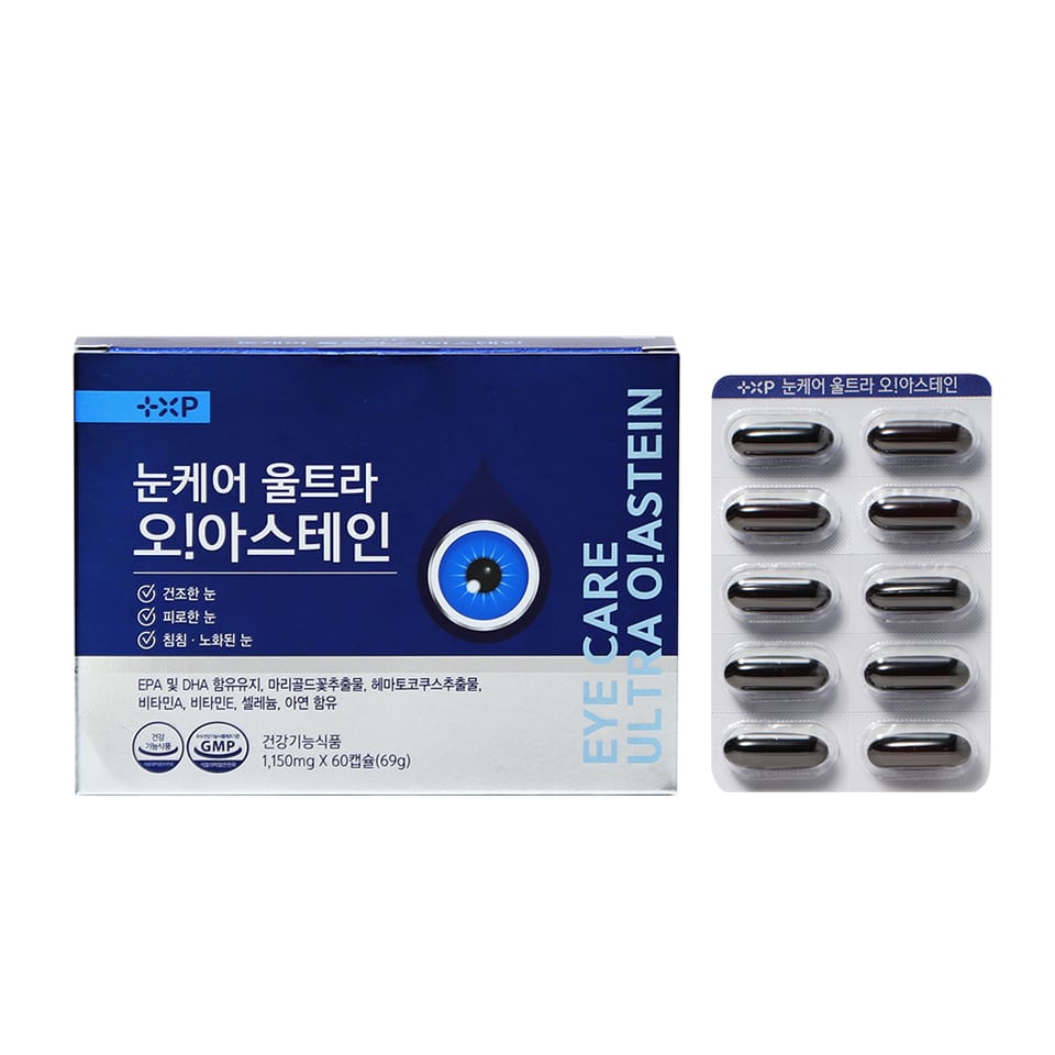 눈케어 울트라 오!아스테인