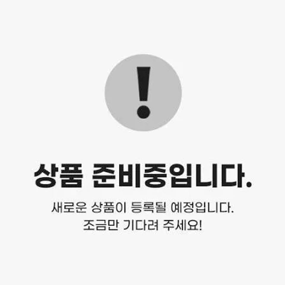 결제테스트