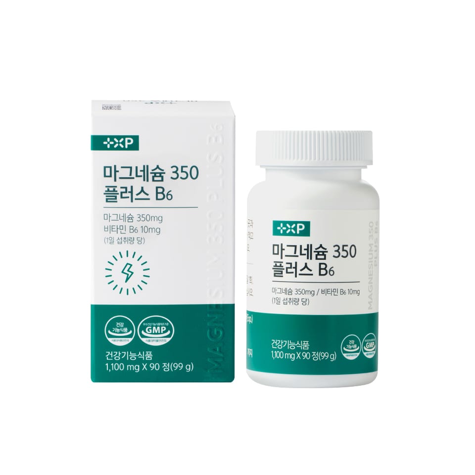마그네슘350플러스비타민b6
