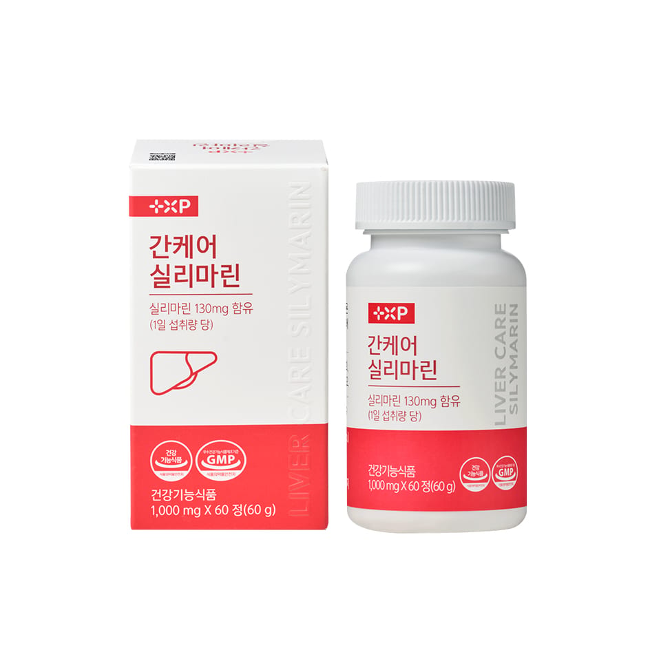 간케어 실리마린
