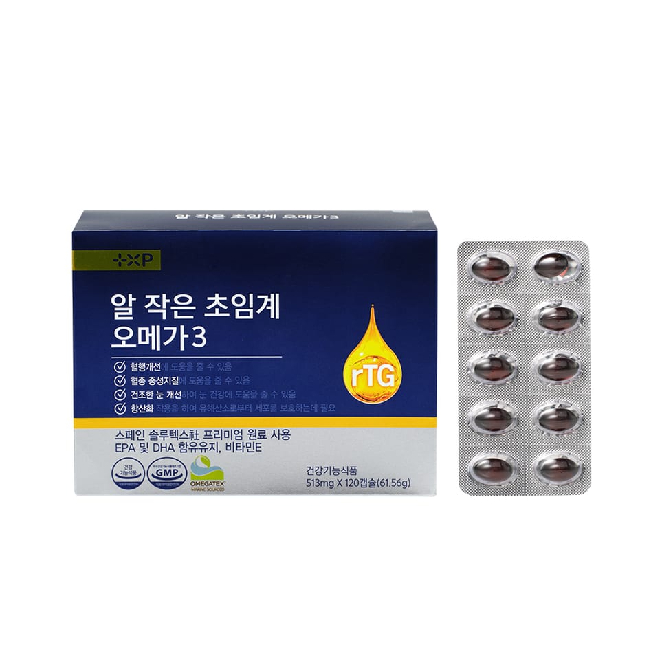 알작은 초임계 오메가3