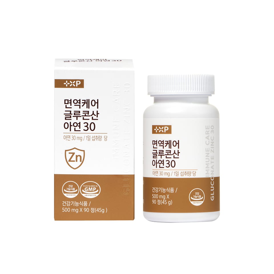 면역케어 글루콘산아연 30