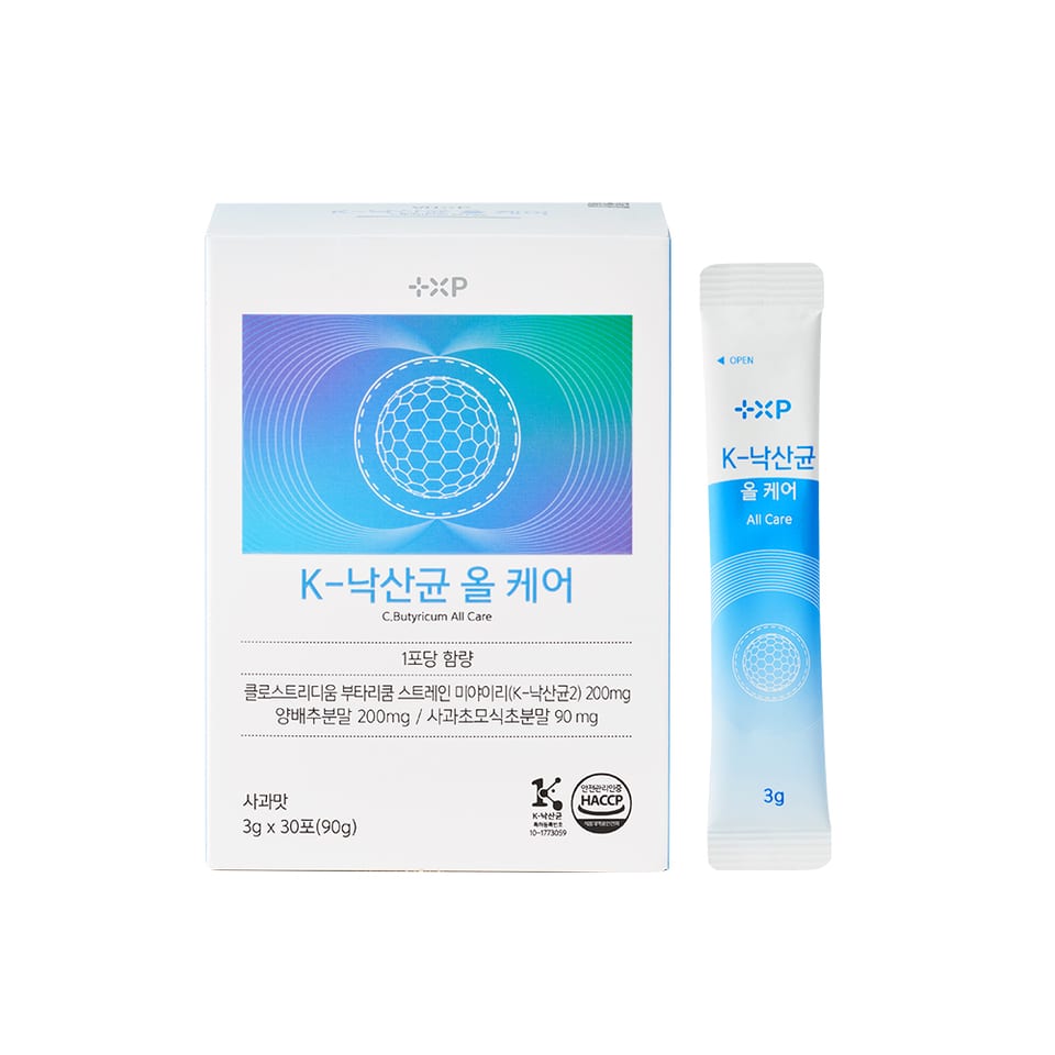 낙산균 올케어