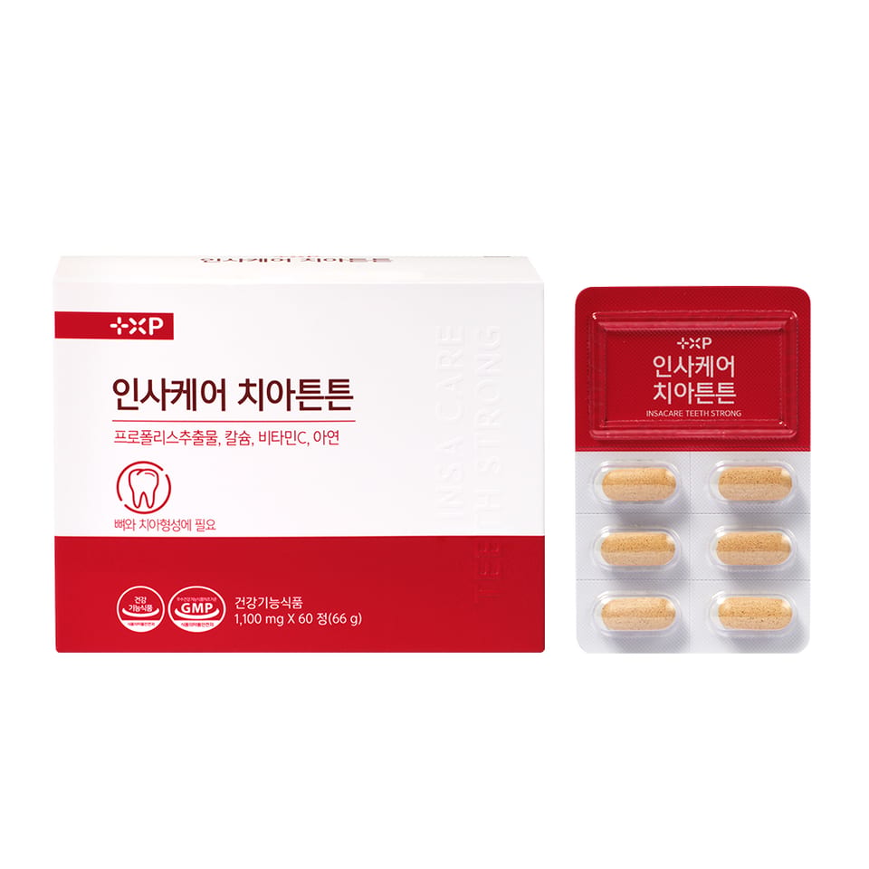 인사케어 치아튼튼