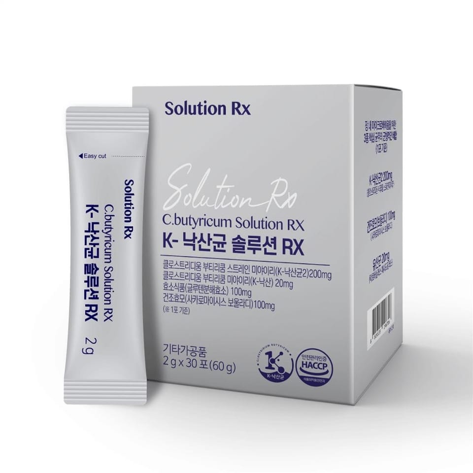 k-낙산균RX