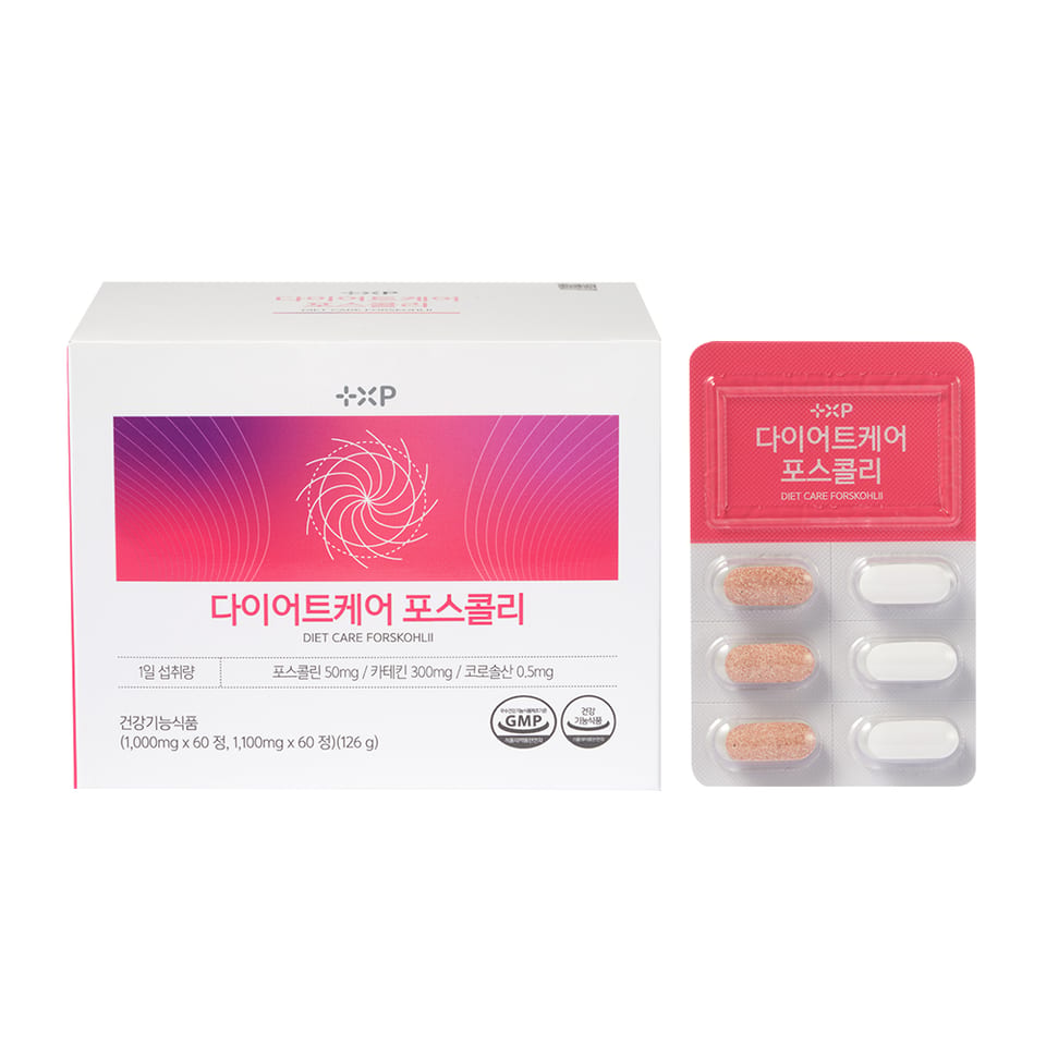 다이어트케어포스콜리